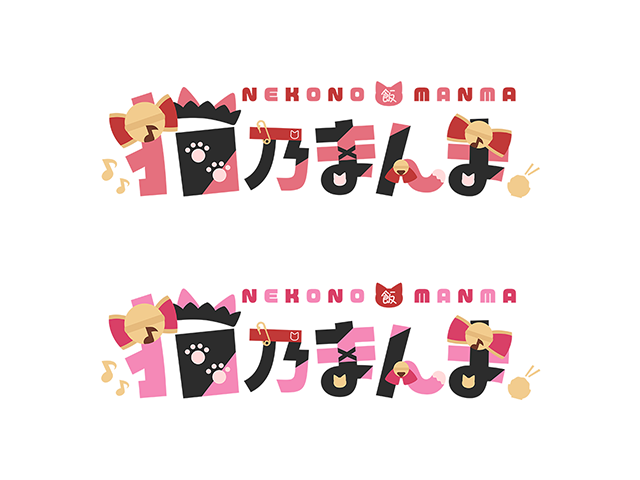 Vtuber・猫乃まんま